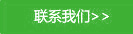 (lin)ϵ҂